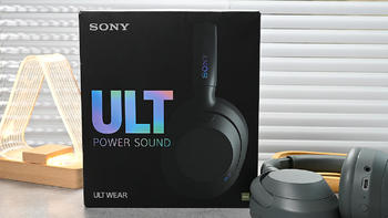 索尼ULT WEAR体验：新晋实力派！千元级重低音头戴降噪耳机