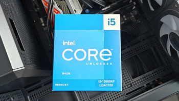 618装机值得入手的CPU推荐，i5-13600KF测试分享