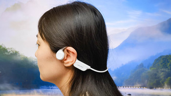 伴你出街的高颜值耳机——戴灵S700骨传导运动蓝牙耳机
