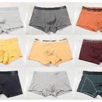 男士内裤哪种款式舒服？五条实用技巧让你轻松挑选