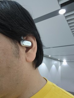 新买了一个可以长时间佩戴的新耳机