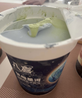 夏日爱吃的八喜抹茶海盐味冰激凌
