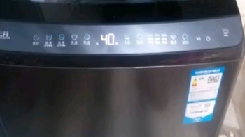 海尔（Haier）波轮洗衣机直驱双动力10公斤新品家用全自动大容量变频防缠绕彩屏触控自编程桶