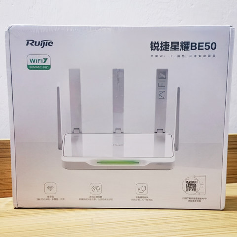 为电竞玩家量身打造的Wi-Fi 7 路由器