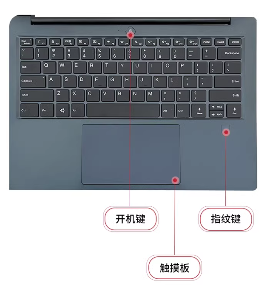 龙芯 3A6000M 笔记本新品集特 GEC-3003 开售，5129 元起