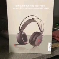 联想（Lenovo）拯救者StarY360 USB7.1声道游戏耳机头戴式有线电脑电竞耳机耳麦 麦克风 带线控 黑色