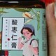 失眠患者的福音，酸枣仁膏