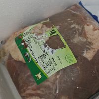 京东买牛腩这个标签被扣掉了是什么情况？！