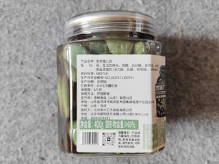 这个牌子的腊八蒜比自己家腌的好吃！