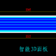 美的乐享三代风管机安装避坑指南