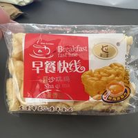 沙琪玛，压一压更好吃