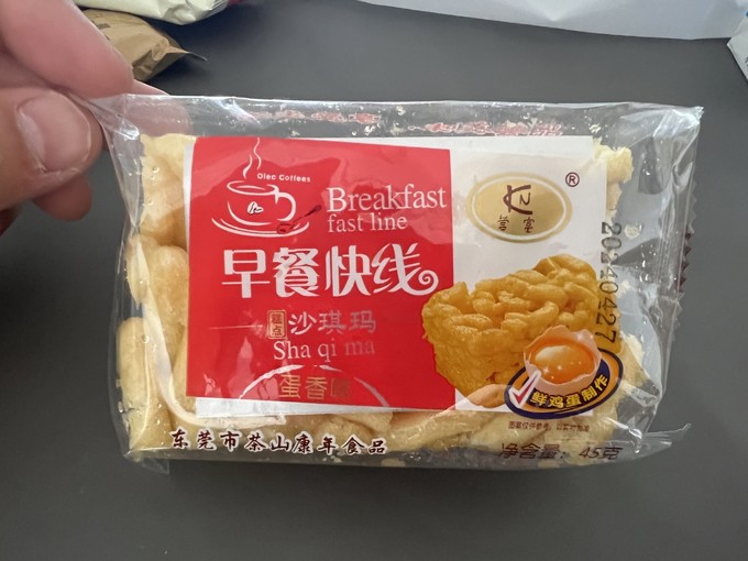 良品铺子常温蛋糕