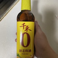 千禾葱姜料酒