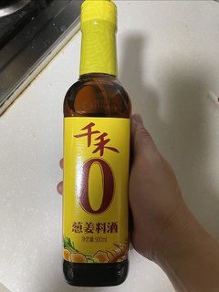 千禾葱姜料酒