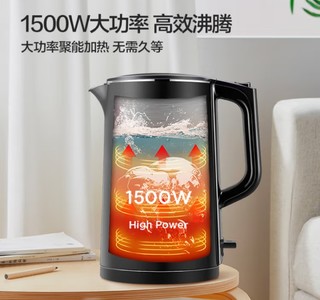 高性价比的电热水壶–苏泊尔1.7L尔电热水壶SW-17J419