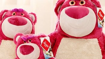 草莓熊毛绒玩具，儿童成长的好伙伴！