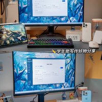 咪鼠AI2.0全新体验，一键让AI帮你创作