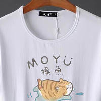 夏日必备！9.9元京喜短袖T恤，舒适透气又时尚！
