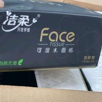  🌿揭秘洁柔抽纸黑Face软包：为什么是你的好物？