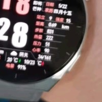 华为GT3Pro手表，你的智能生活好帮手！