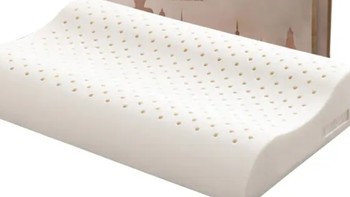 优质乳胶枕就选京造！