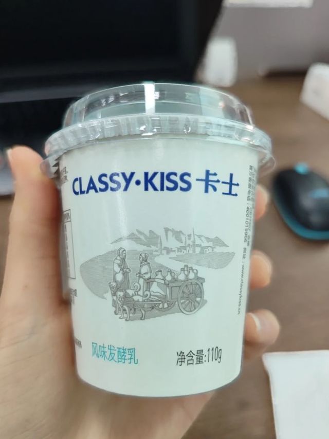 酸奶爱好者，挑战品尝50种酸奶（一）