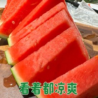 夏天怎能不吃西瓜？