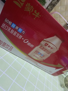 原来蒙牛乳酸菌一箱只有六排，中间是空的，商家也太会了