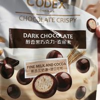 CODEX库德士麦丽素双味巧克力：双重美味，健康享受！