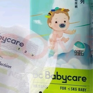 babycare Air系列纸尿裤，宝贝屁屁自由呼吸的秘密