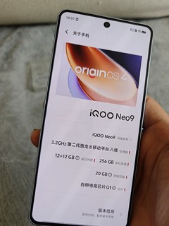 都是neo 9，我就没有星耀白的玻璃后盖啊