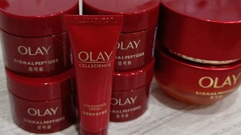 OLAY超红瓶护肤面霜：肌肤的奢华呵护之旅
