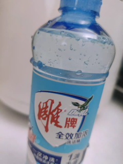 雕牌洗洁精的主要成分