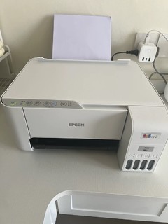 爱普生L3251打印机：家庭教育的得力助手