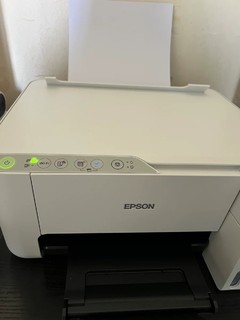 爱普生L3251打印机：家庭学习的得力助手