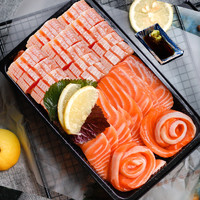 三文鱼鱼腩肉拼盘