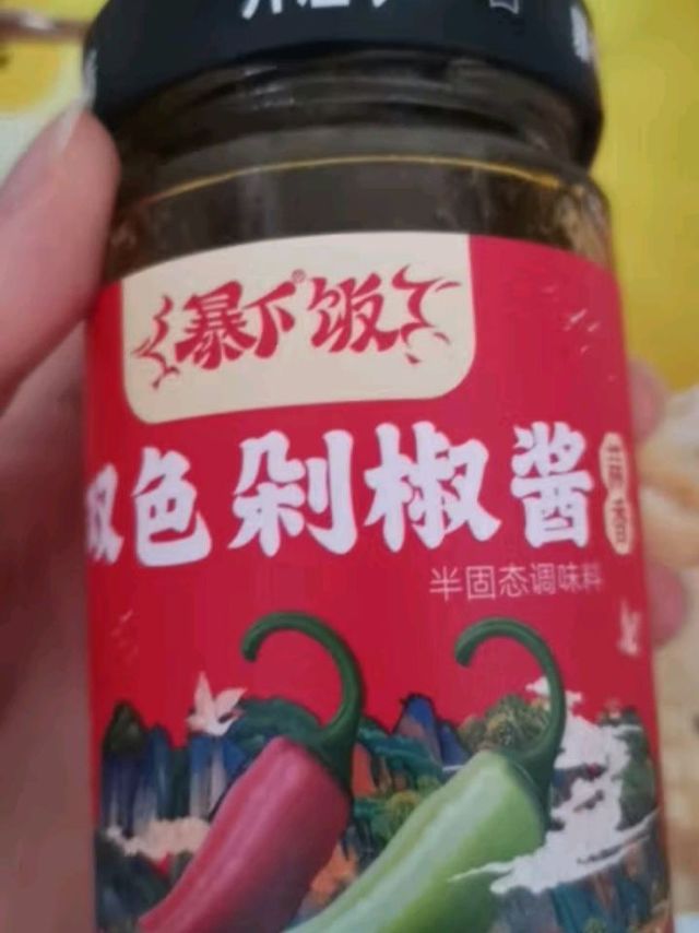 吉香居辣酱你们觉得好吃吗？