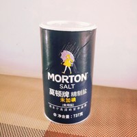 MORTON莫顿精制盐737g：厨房里的“隐形”调味大师！