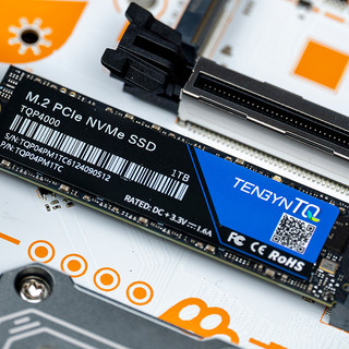 腾隐 PCIe 4.0 固态硬盘 TQP4000 发布：长江存储NAND、读取7300MB/s、最大4TB