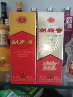 剑南春52度佛光版小酒与剑南春46度小酒品鉴指南