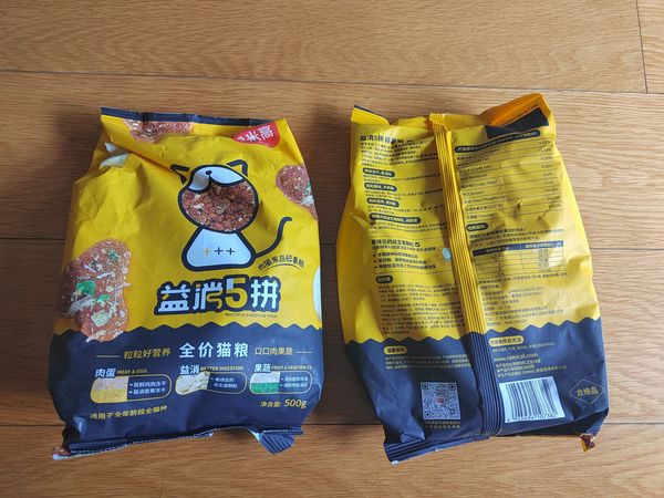 流浪猫喂养指南：经济实惠选择