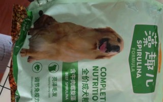 麦富迪狗粮 藻趣儿2.5kg 成犬中大型小型犬通用（牛肉螺旋藻）金毛泰迪