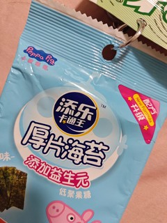 孩子爱吃的海苔片