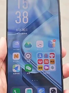 vivo iQOO Z9 Turbo新款骁龙学生游戏AI护眼手机