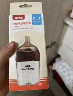 贝因美新生儿防胀气玻璃奶瓶0-1个月初生儿小宝宝0-6个月婴儿奶嘴160ml