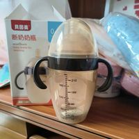 贝因美新生儿奶瓶婴儿仿母乳断奶神器硅胶奶瓶宝宝防胀气0-3月240ml