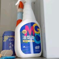 绿伞 GMC油烟清660g瓶油烟机清洗剂厨房去重油