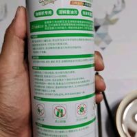 橙乐工坊厨房重油污净500ml 多功能泡沫清洁剂厨房油污清洁剂油烟机清洗剂