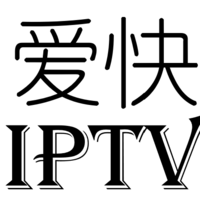 网络技术 篇三：爱快软路由实现广东移动IPTV单线复用组播教程