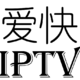 爱快软路由实现广东移动IPTV单线复用组播教程
